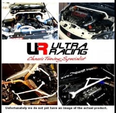 Barra de Refuerzo deportiva Subaru Brz/ Toyota Gt86 UltraRacing 2p Trasera Inferior Bracestyle=
